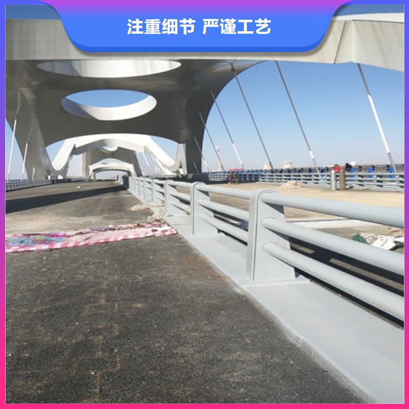 城市公路桥梁防撞护栏验货合格