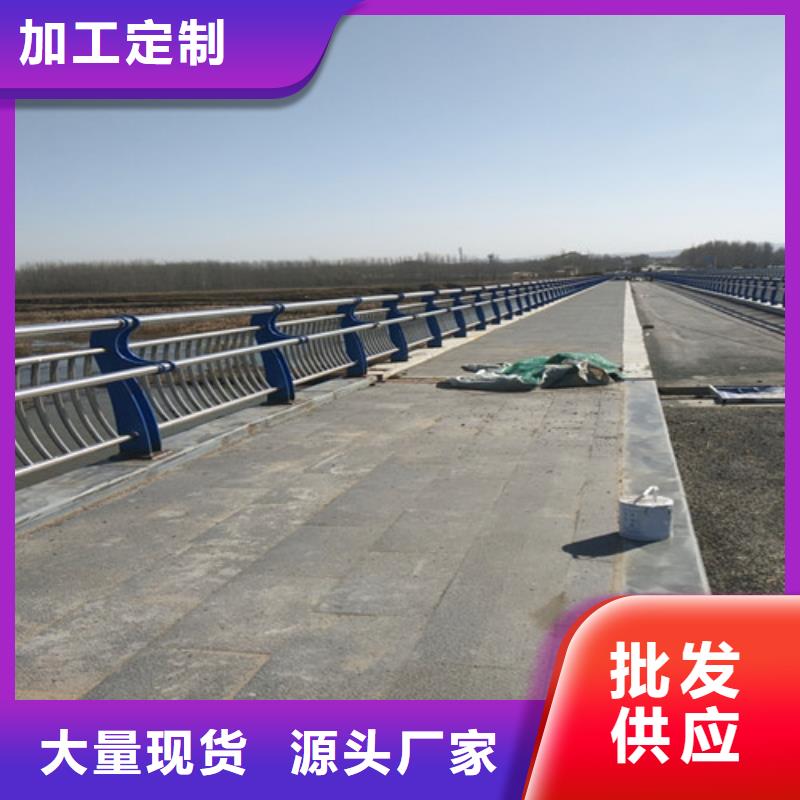 欢迎访问#城市公路桥梁防撞护栏厂家#