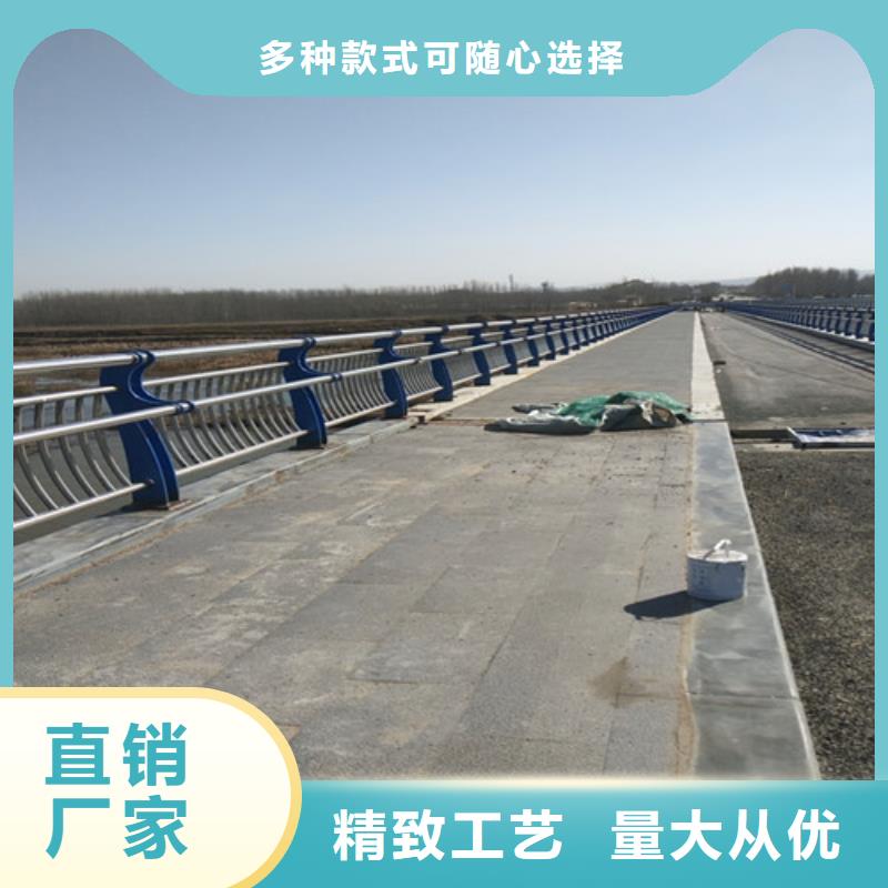 防撞公路护栏现货齐全