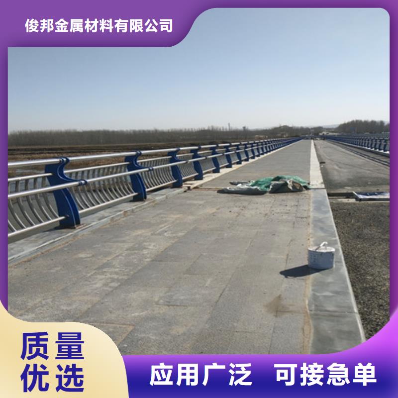 湖北公路防撞护栏规格介绍