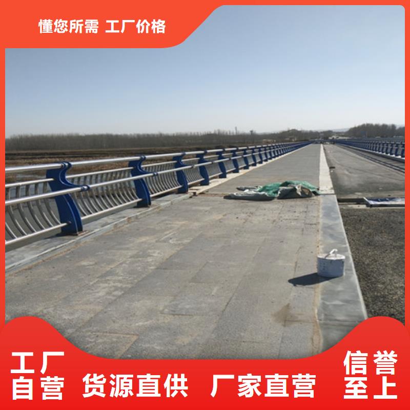 道路防撞护栏款式齐全