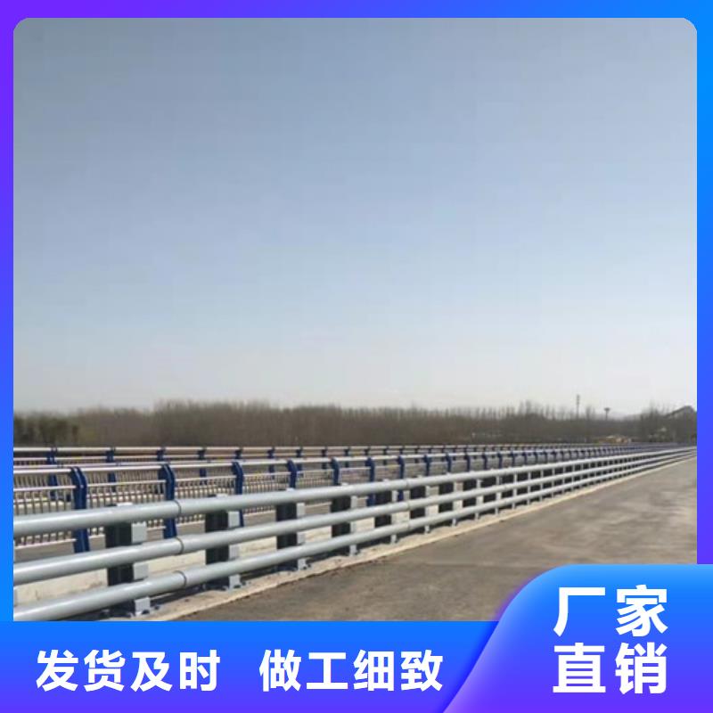 供应道路防撞护栏的厂家