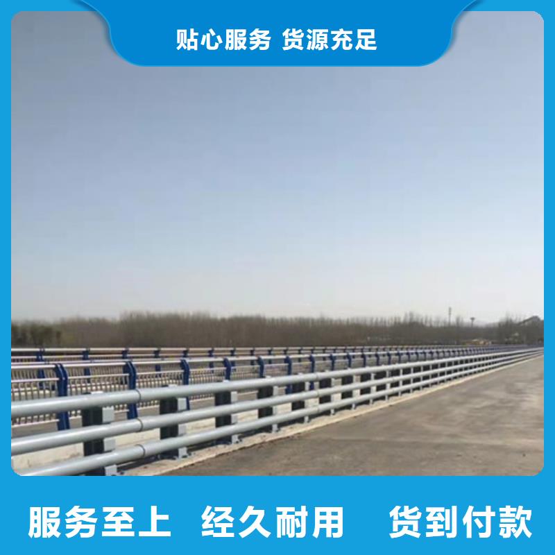 河道道景观护栏_厂家批发_产地货源