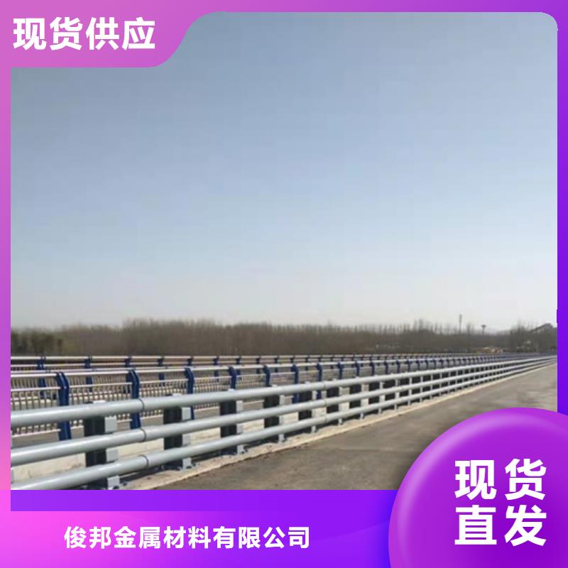 生产湖北公路防撞护栏的厂家