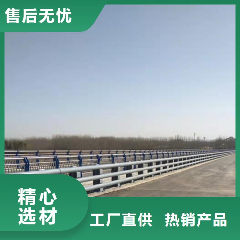 防撞公路护栏品质放心