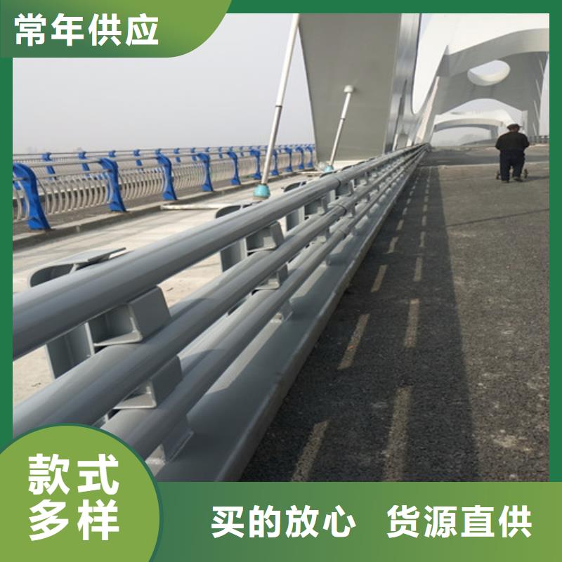 湖北公路防撞护栏-薄利多销