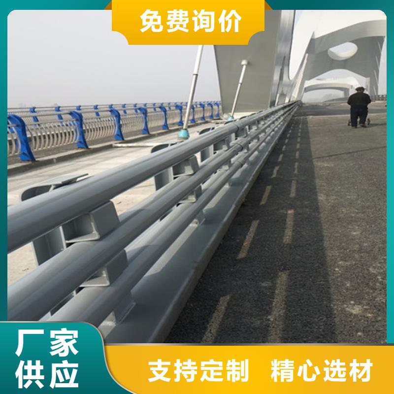 城市公路桥梁防撞护栏_量大从优