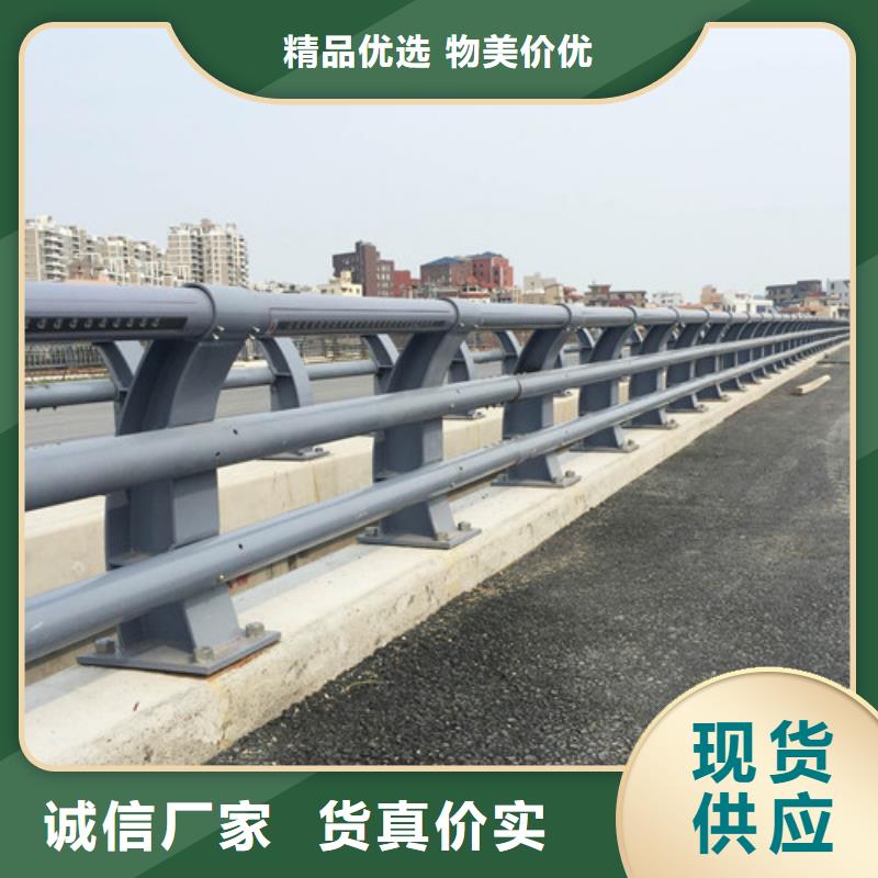 河道道景观护栏_厂家批发_产地货源