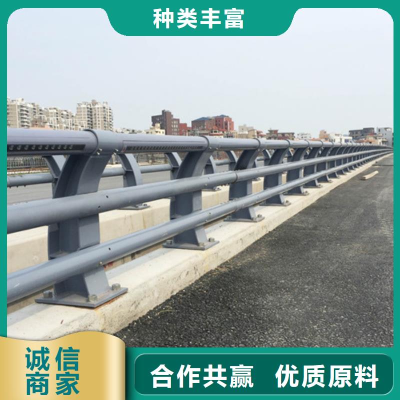 河道道景观护栏生产厂家|河道道景观护栏定制