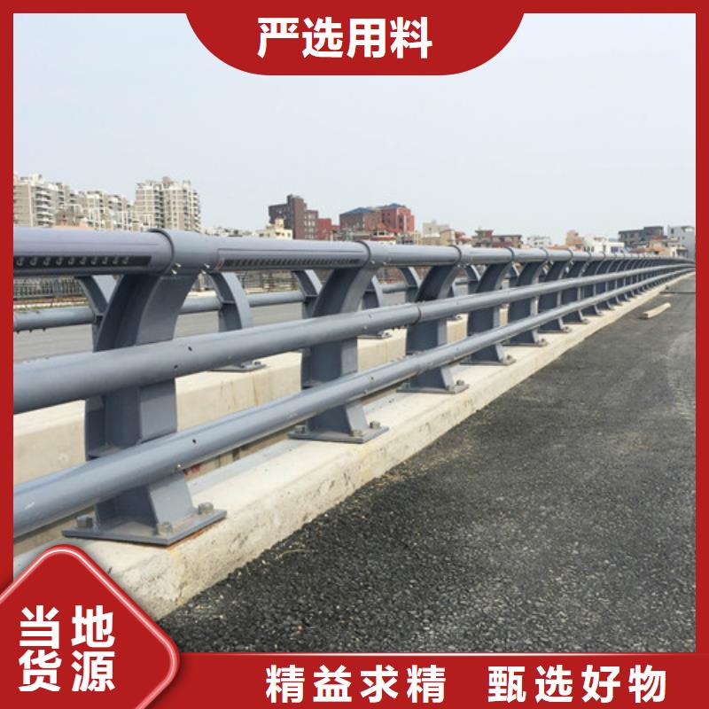 道路防撞护栏供应商