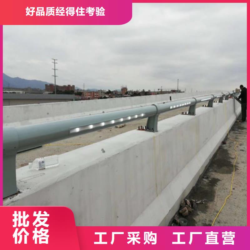 湖北公路防撞护栏厂家-行业推荐