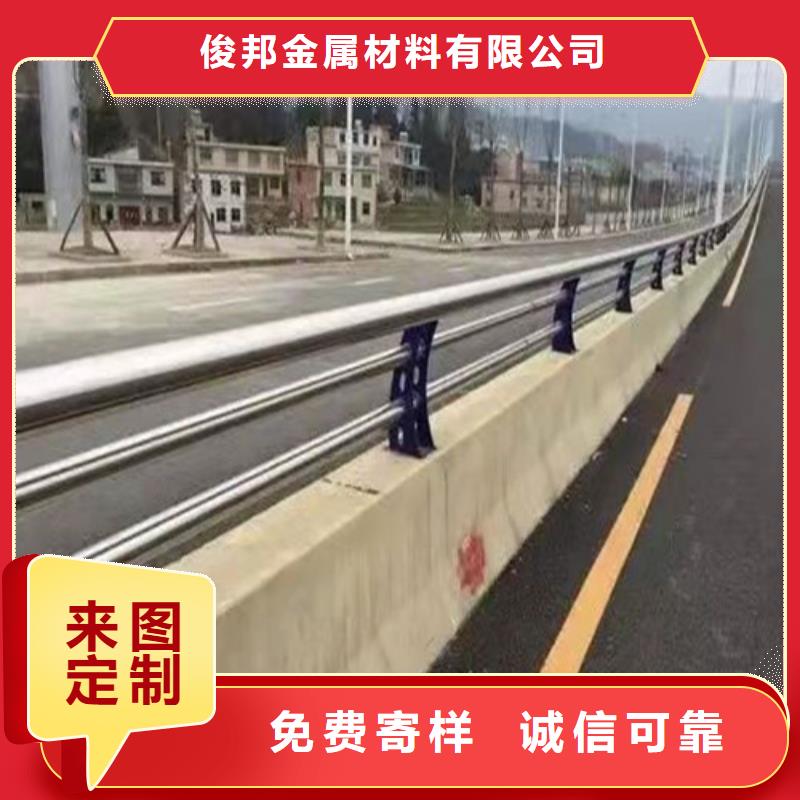 道路防撞护栏-老客户喜爱