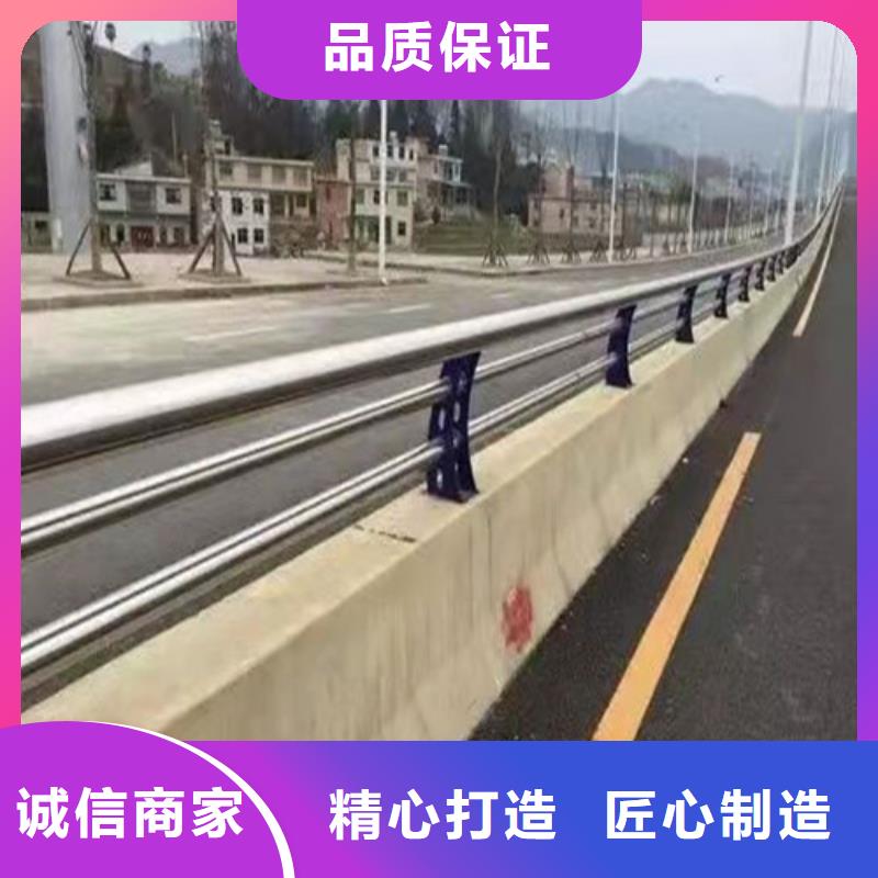 道路防撞护栏厂销价优