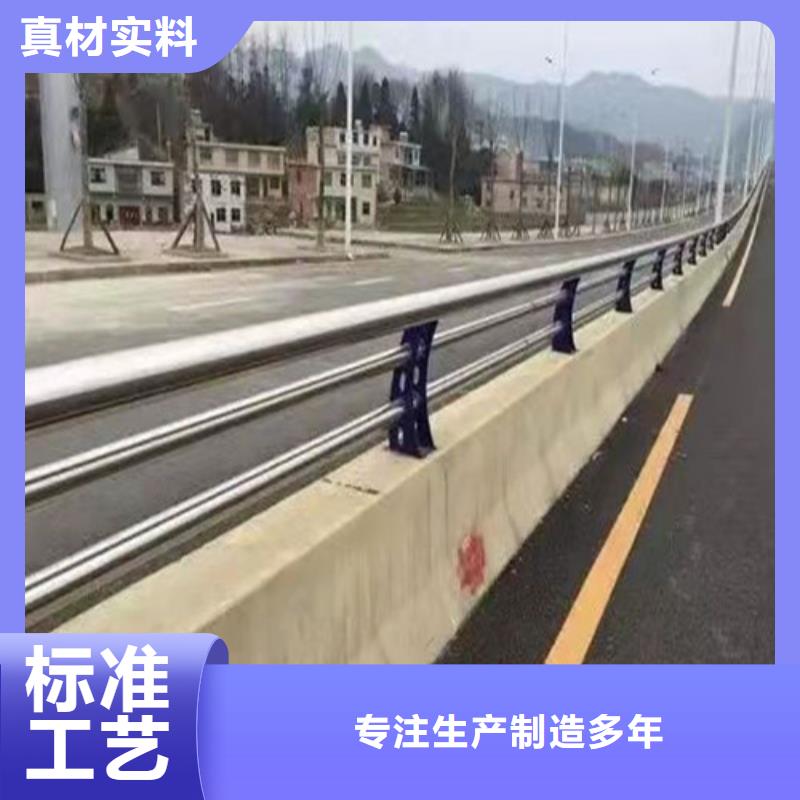 河道道景观护栏的应用范围