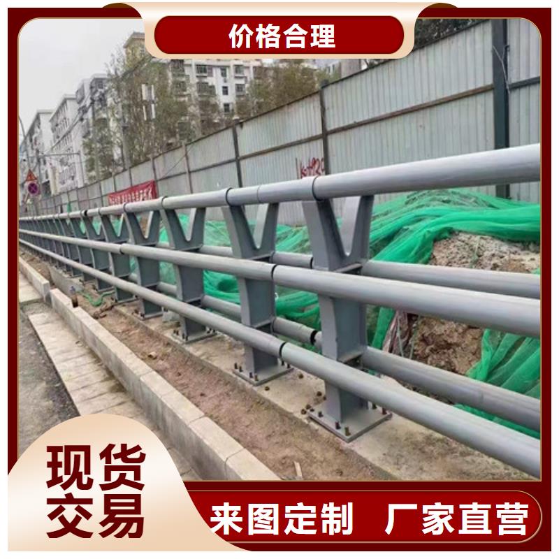 道路防撞护栏-助您购买满意