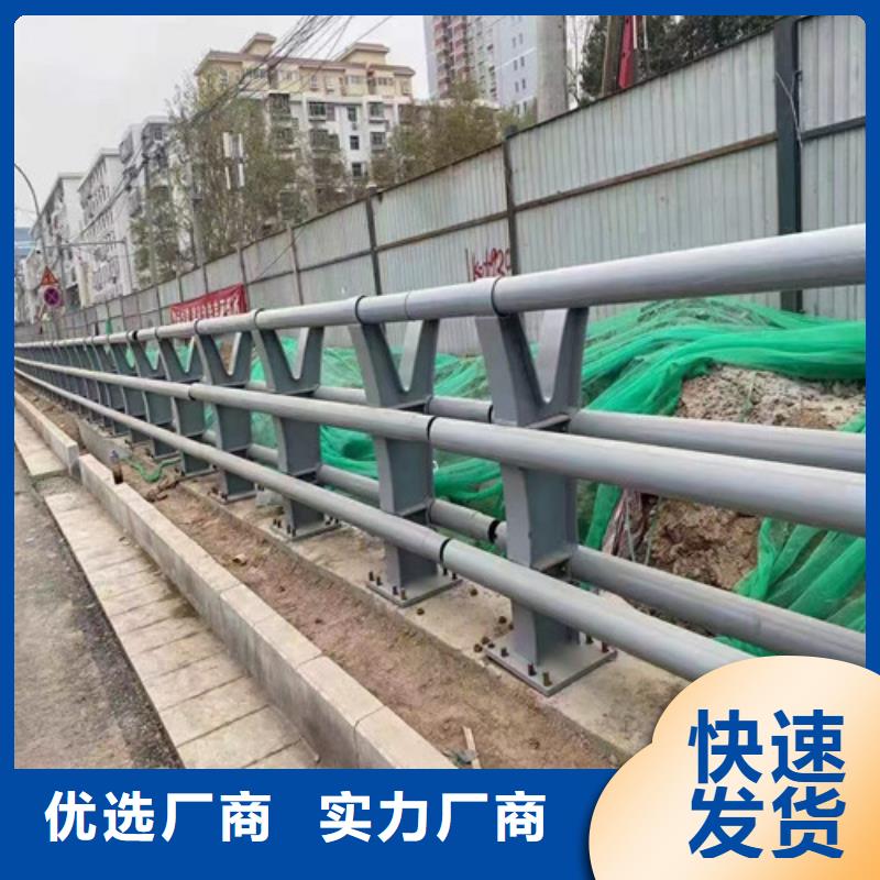 实力雄厚的道路护栏生产厂家