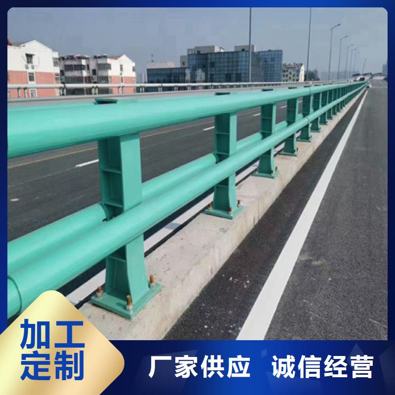 防撞公路护栏品质可靠