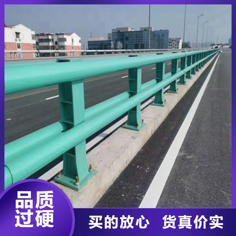 优质河道道景观护栏的当地厂家