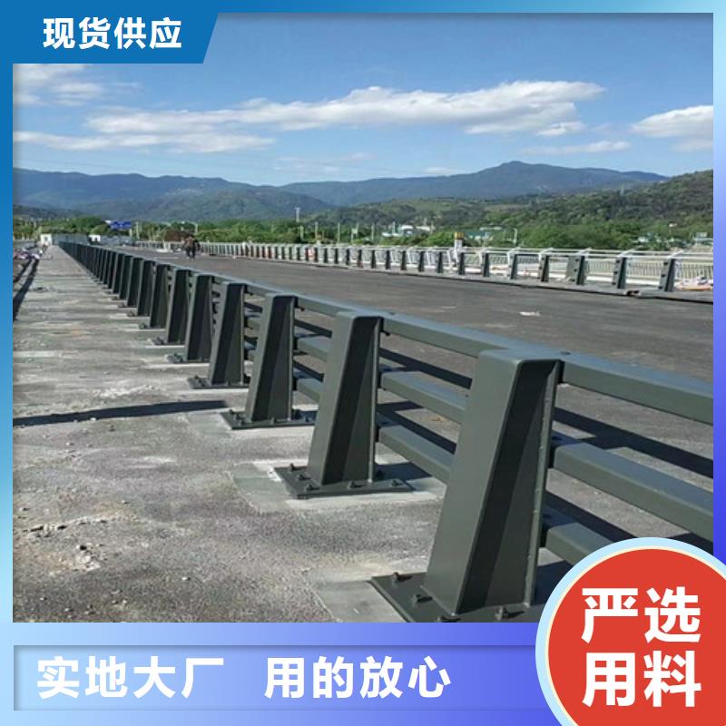 防撞公路护栏-防撞公路护栏供应