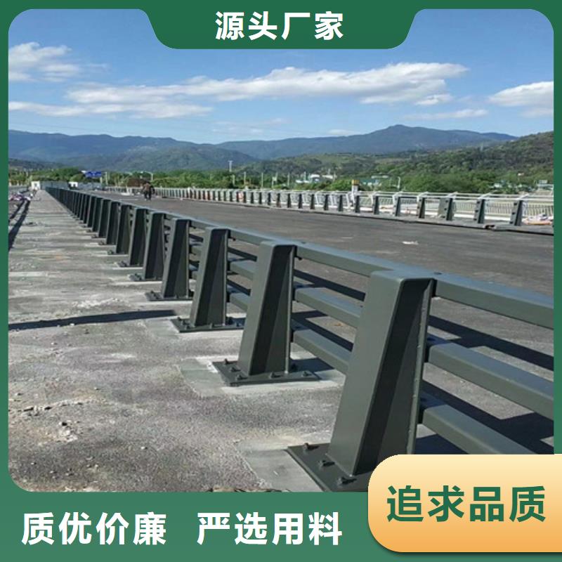 道路防撞护栏厂销价优