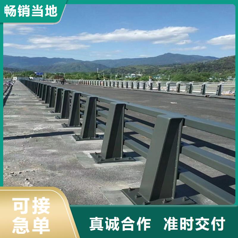 靠谱的道路护栏生产厂家