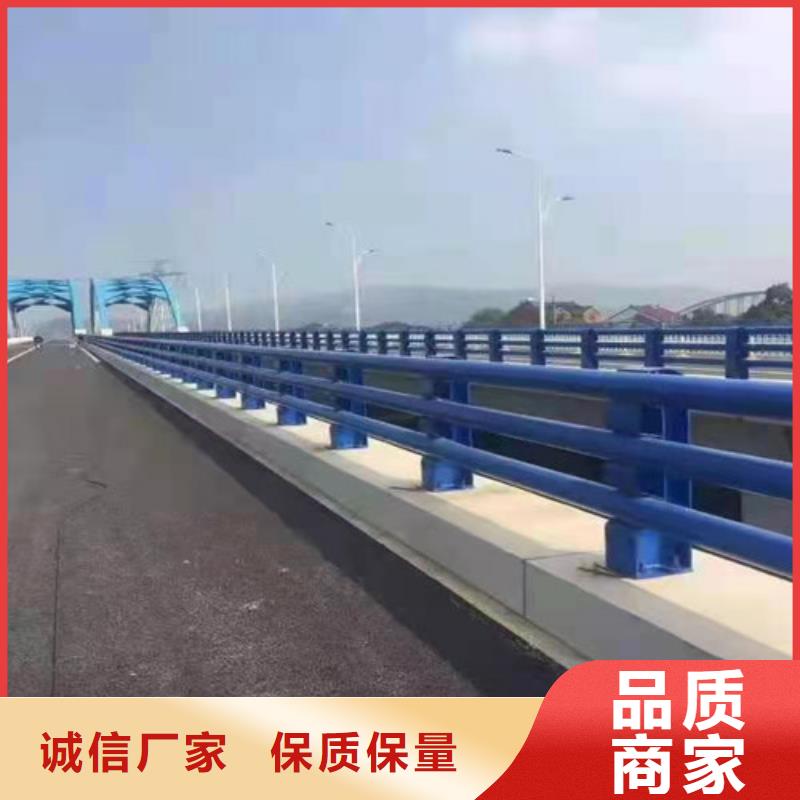 道路防撞护栏当天发货