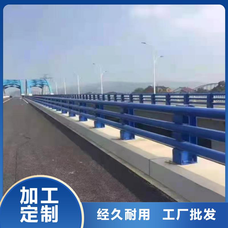 公路桥梁护栏厂家供应