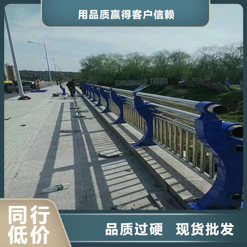 供应道路防撞护栏的厂家