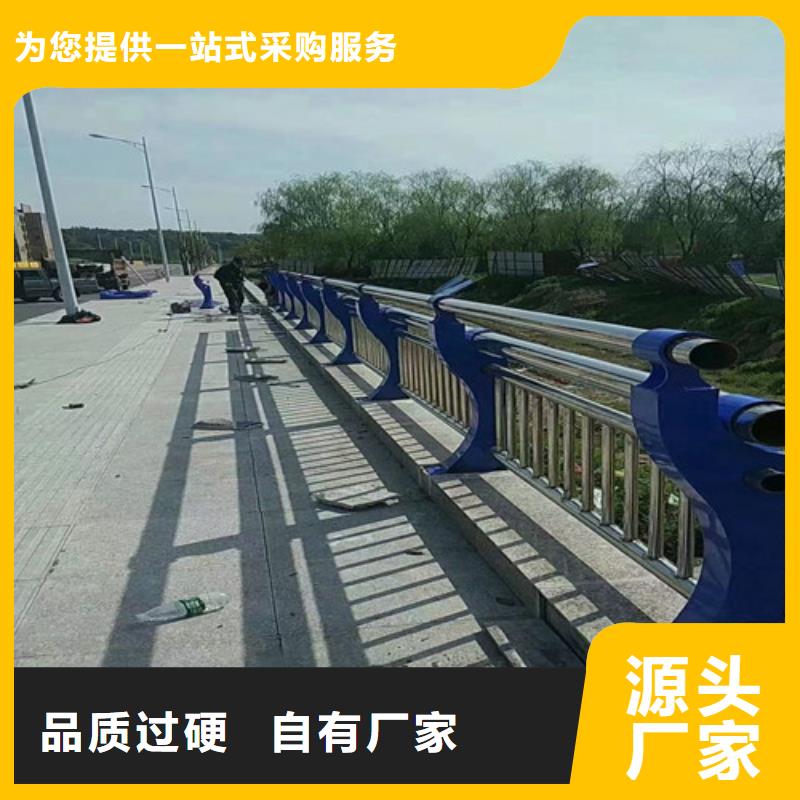 公路桥梁护栏厂家厂家-价格低