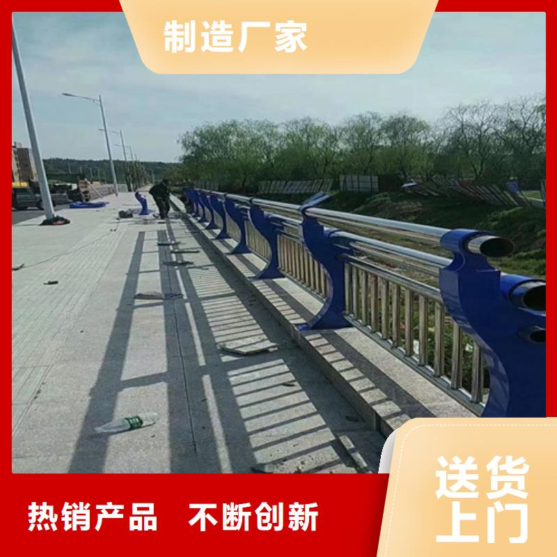 经验丰富的道路护栏批发商