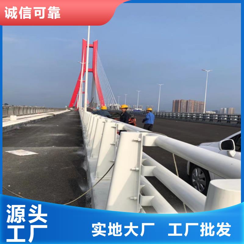 河道道景观护栏批发采购