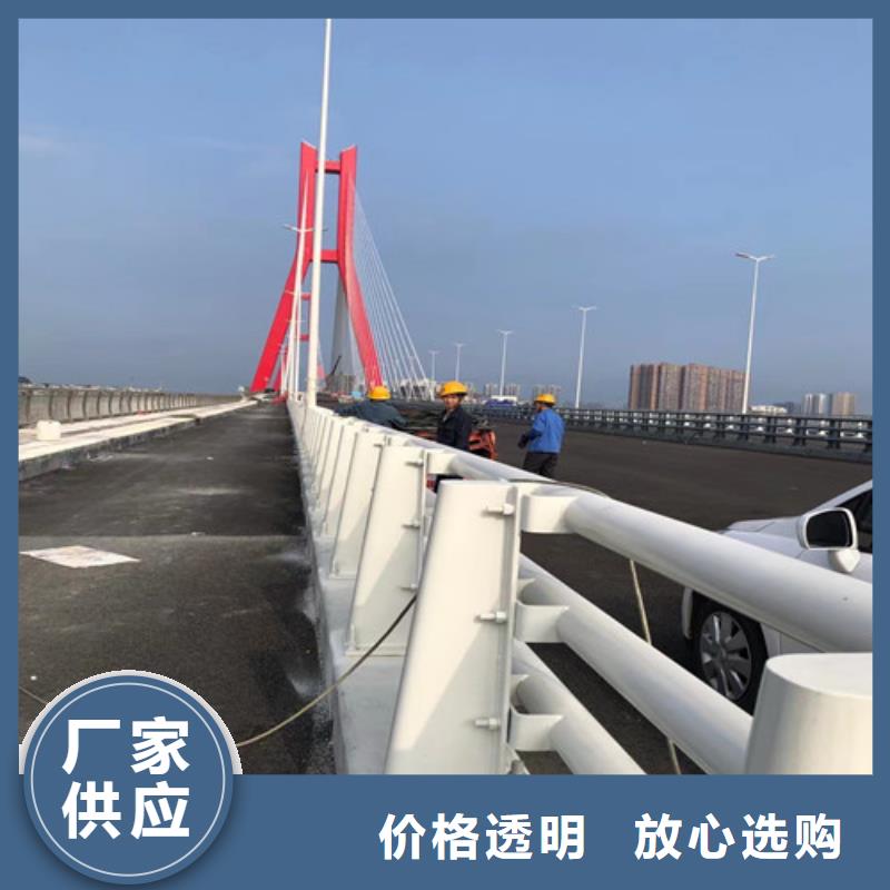 河道道景观护栏免费询价