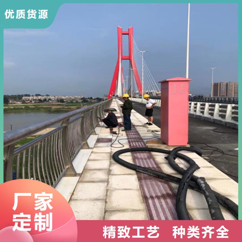 道路防撞护栏以诚为本欢迎咨询