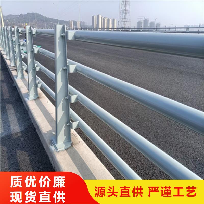 道路护栏货源充足