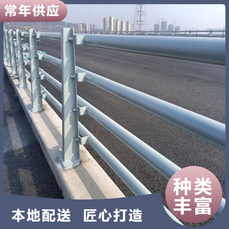 防撞公路护栏现货采购