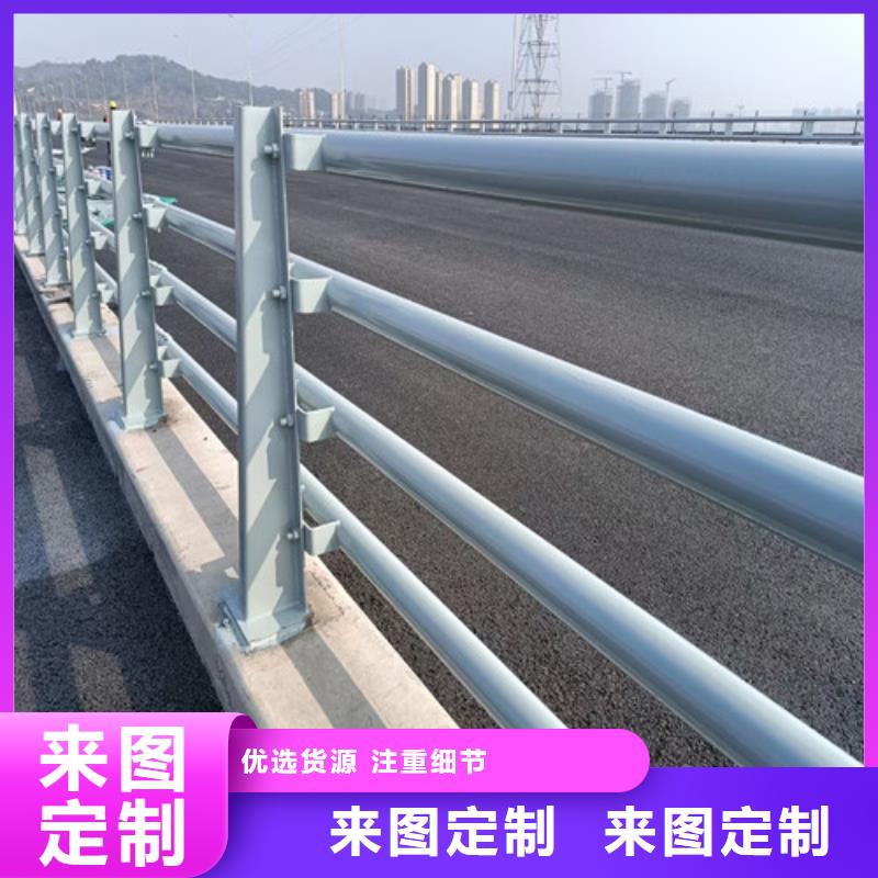 公路桥梁护栏厂家供应