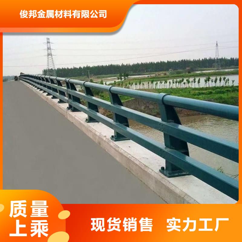 道路护栏实力批发厂家