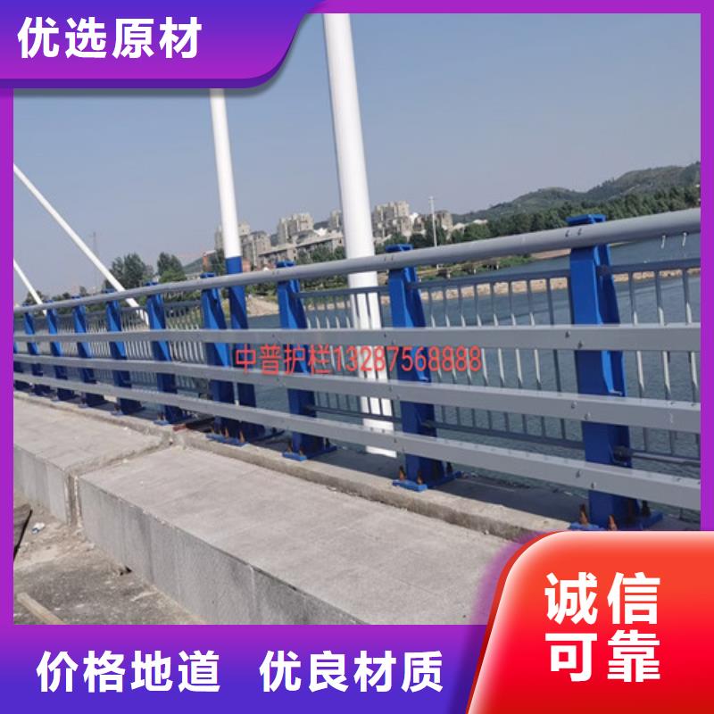 防撞公路护栏采购_防撞公路护栏