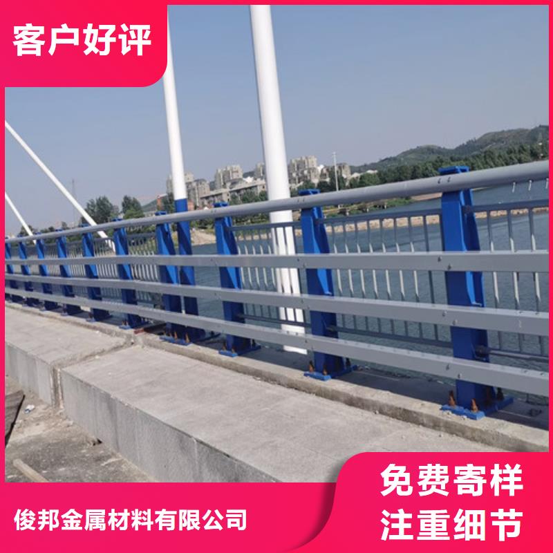 湖北公路防撞护栏-湖北公路防撞护栏定制