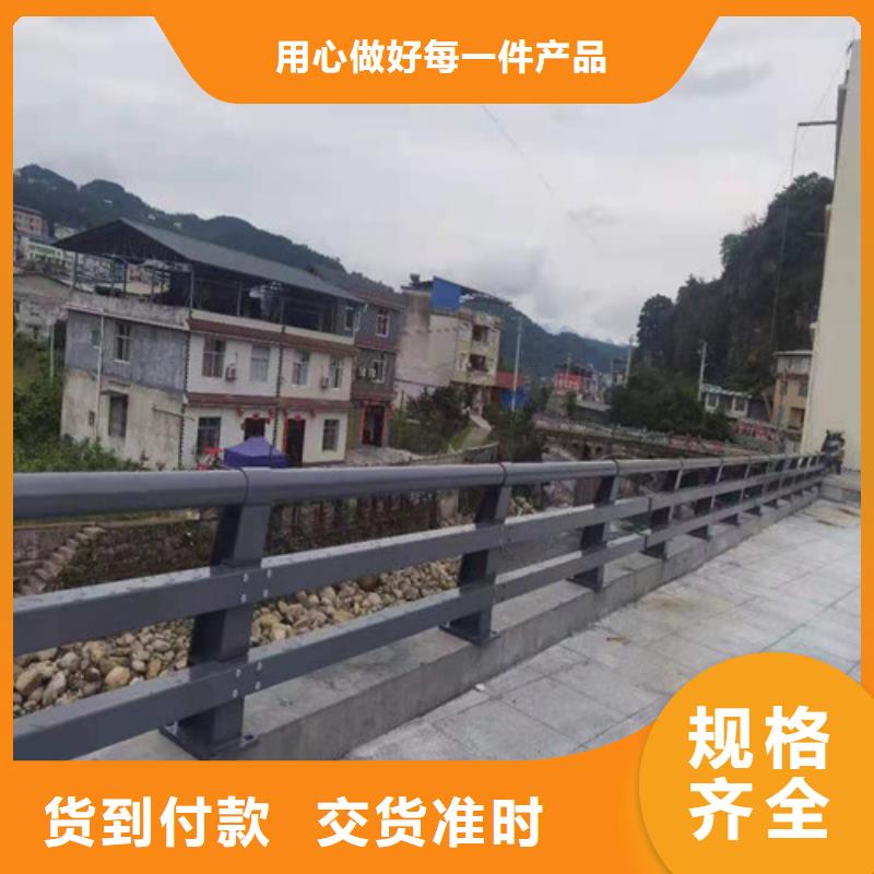 价格合理的公路桥梁护栏厂家销售厂家