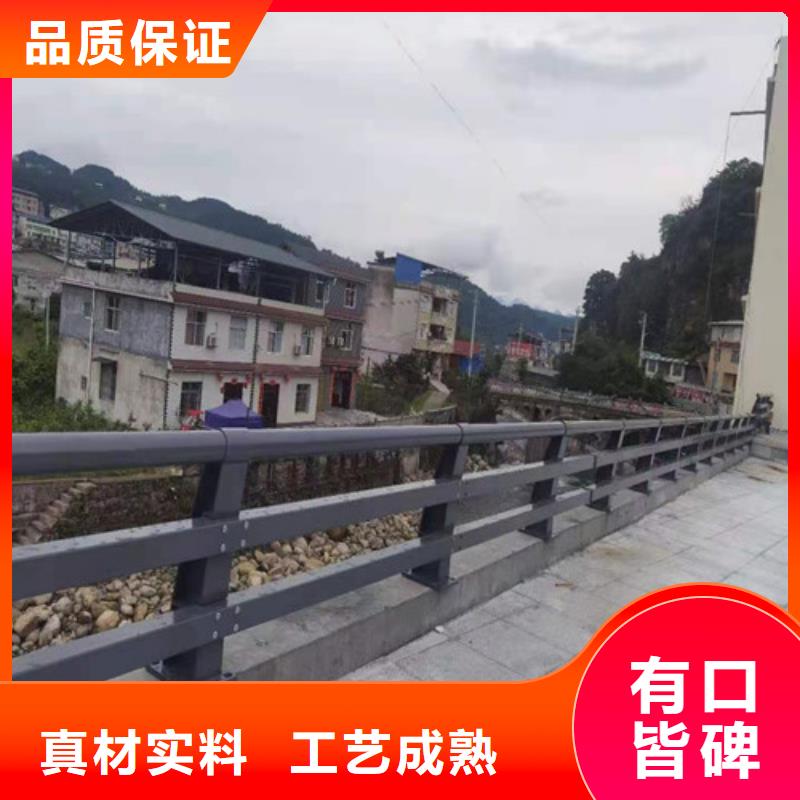 道路防撞护栏款式齐全