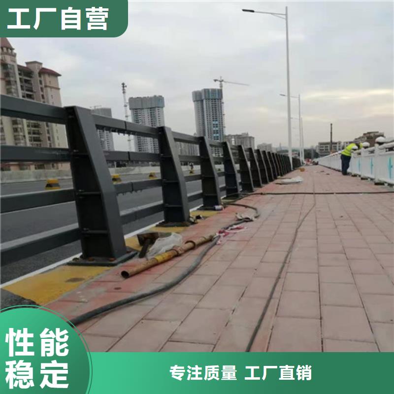 湖北公路防撞护栏厂家实力可靠