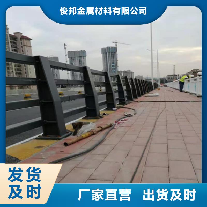 优质防撞公路护栏的批发商