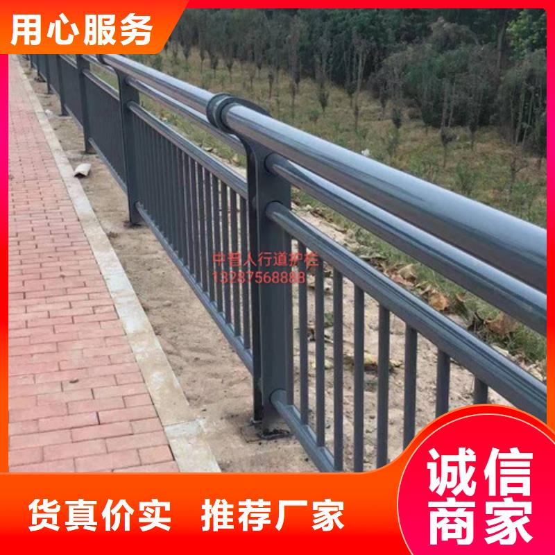 公路桥梁护栏厂家还是我们品质好