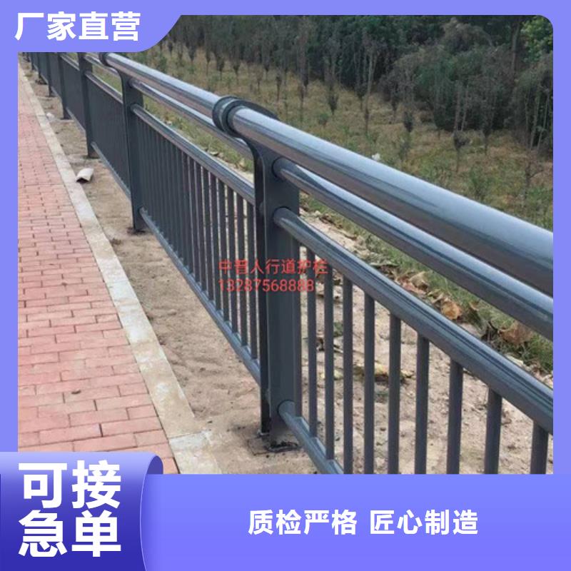 道路防撞护栏企业-信誉保障