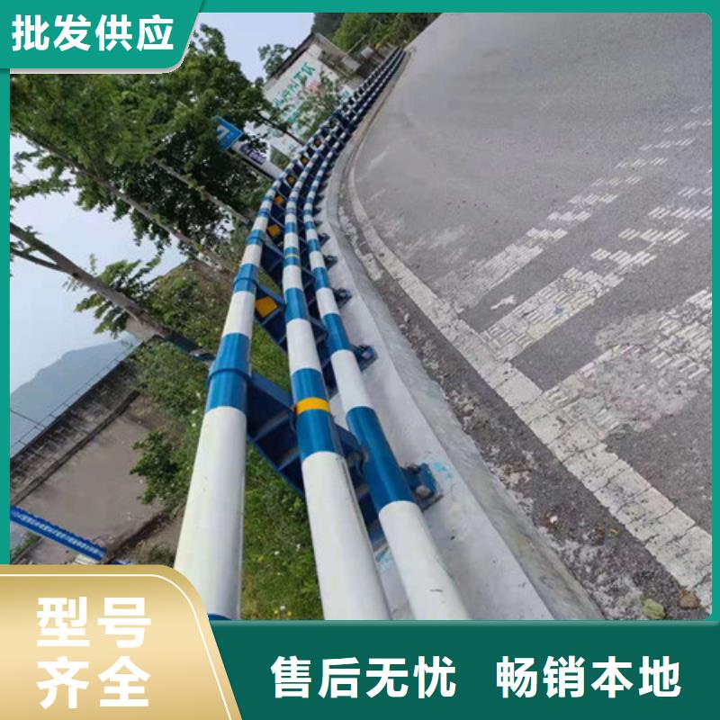 道路防撞护栏出厂报价