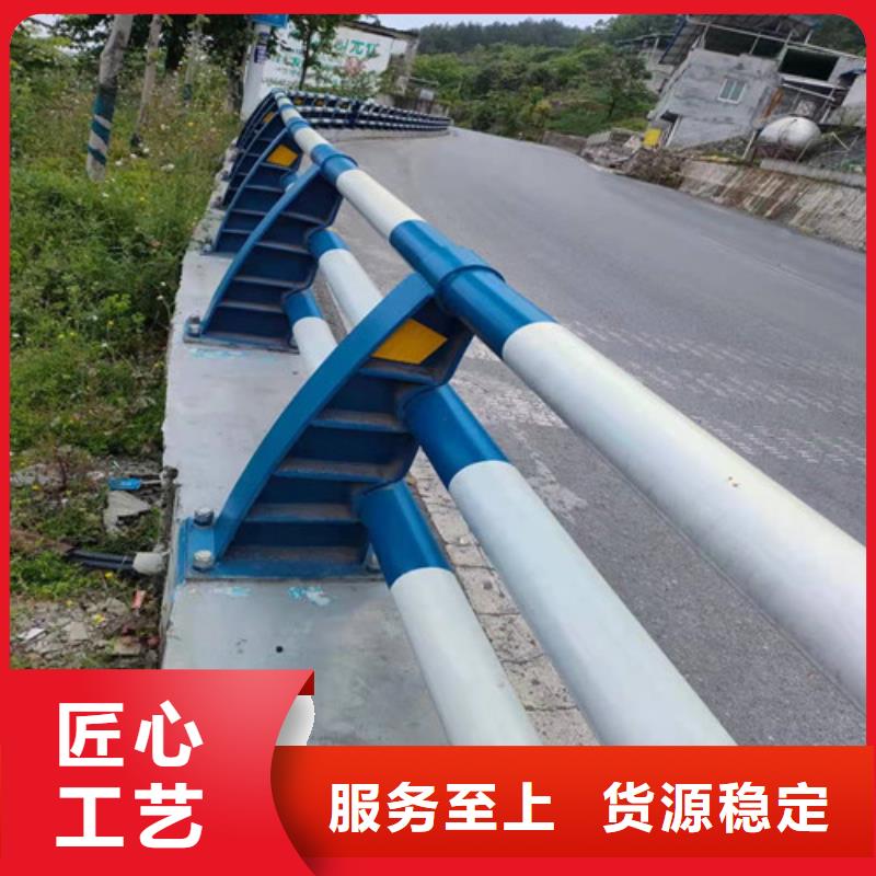 道路防撞护栏批发价格