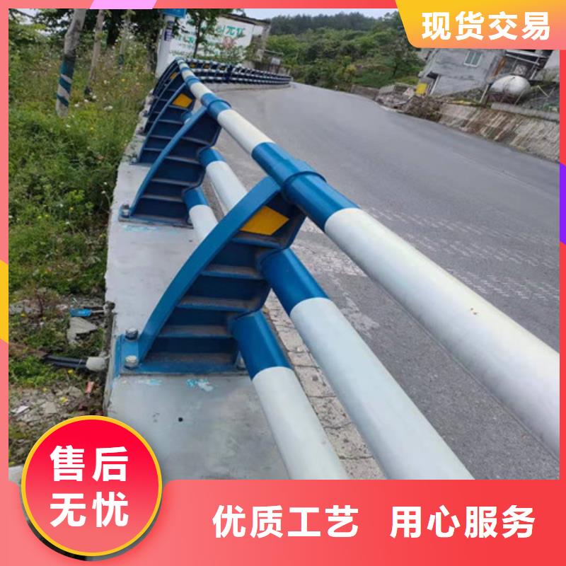 价格合理的公路桥梁护栏厂家销售厂家