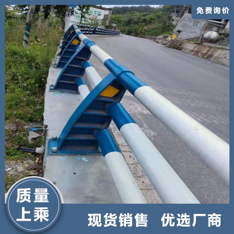 道路防撞护栏厂家-长期有效