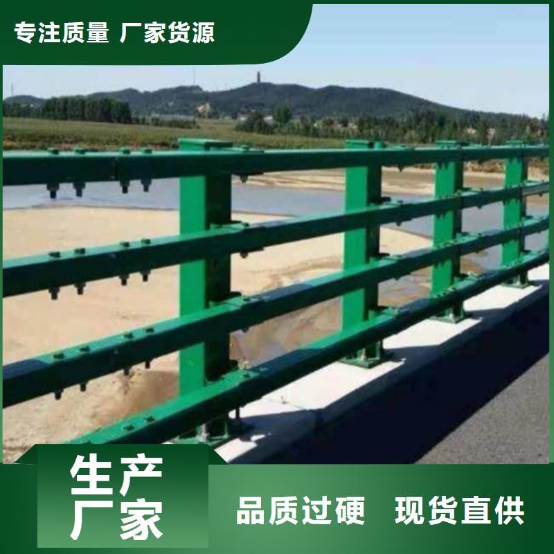 道路防撞护栏批发价格